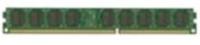 Оперативная память  4Gb DDR-III 1333Mhz IBM ECC Reg VLP (44T1488)