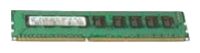 Оперативная память  4Gb DDR-III 1333Mhz IBM ECC Registered LP (49Y1394)