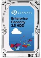 Жесткий диск 3Tb SAS Seagate Enterprise Capacity (ST3000NM0025)