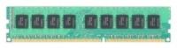 Оперативная память  8Gb DDR-III 1333MHz Kingston ECC (KVR13LE9/8)