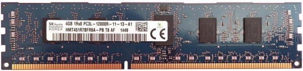 Оперативная память 4Gb DDR-III 1600MHz Hynix ECC Reg